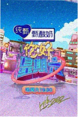题材图鉴封面：板块资金动向归档的示意画面