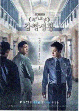题材图鉴封面：涨跌家数分布的示意画面