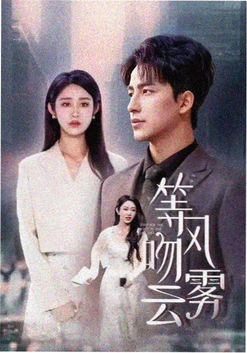画廊画面：尾盘异动单独立格的示意