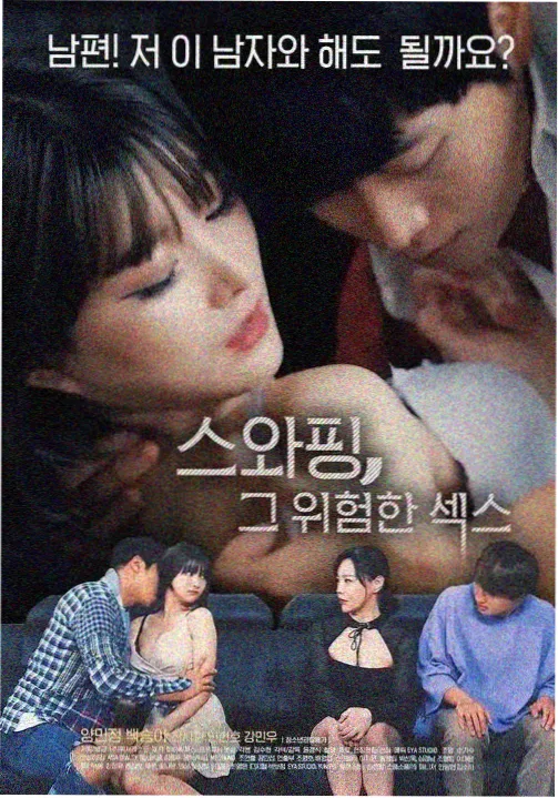 资讯配图：分时片段命名的示意