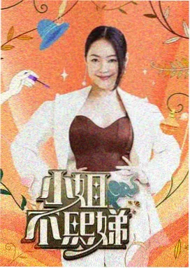 资讯配图：来源标注行的排版示意