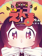 资讯配图：反向格交叉校验的示意